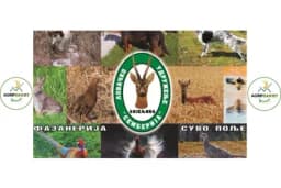 Lovačko udruženja ''Semberija'' obilježava veliki jubilej