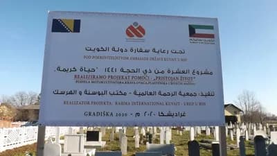 Donacija iz Kuvajta obradovala poljoprivrednike iz Dubrava kod Gradiške