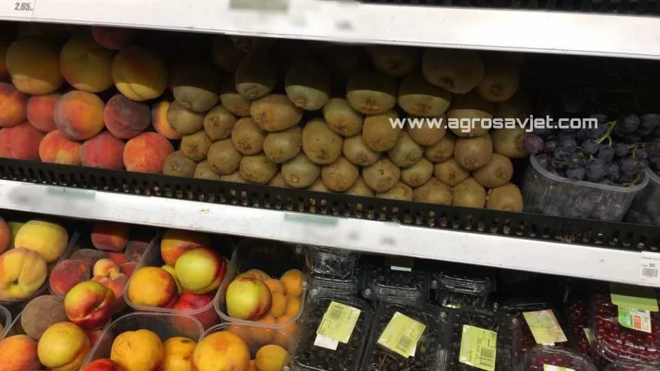voće u marketu