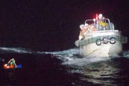 Tajfun zahvatio brod sa gotovo 6.000 grla stoke, nestao i 41 član posade